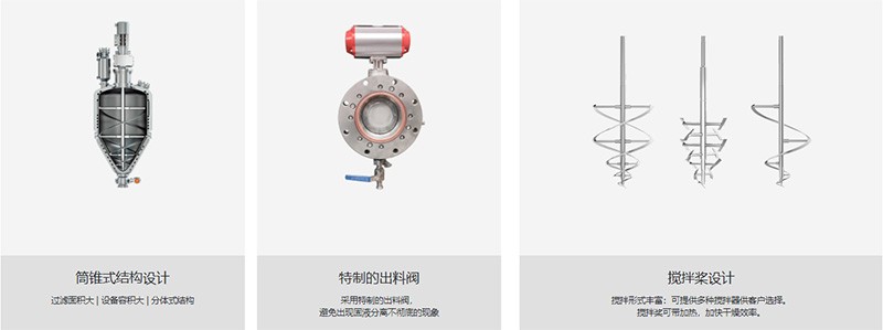 07768562ffeb2a1d10d23e69bd7e0aaa_w800 首页-BB贝博艾弗森公司官网