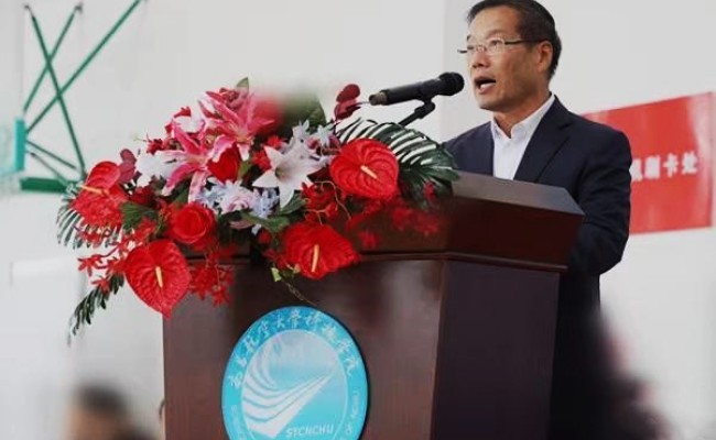 首页-BB贝博艾弗森公司官网