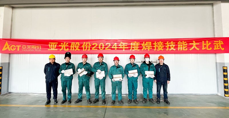 2cf986a19f94720ffbfd12bb428c81b1_w800 首页-BB贝博艾弗森公司官网