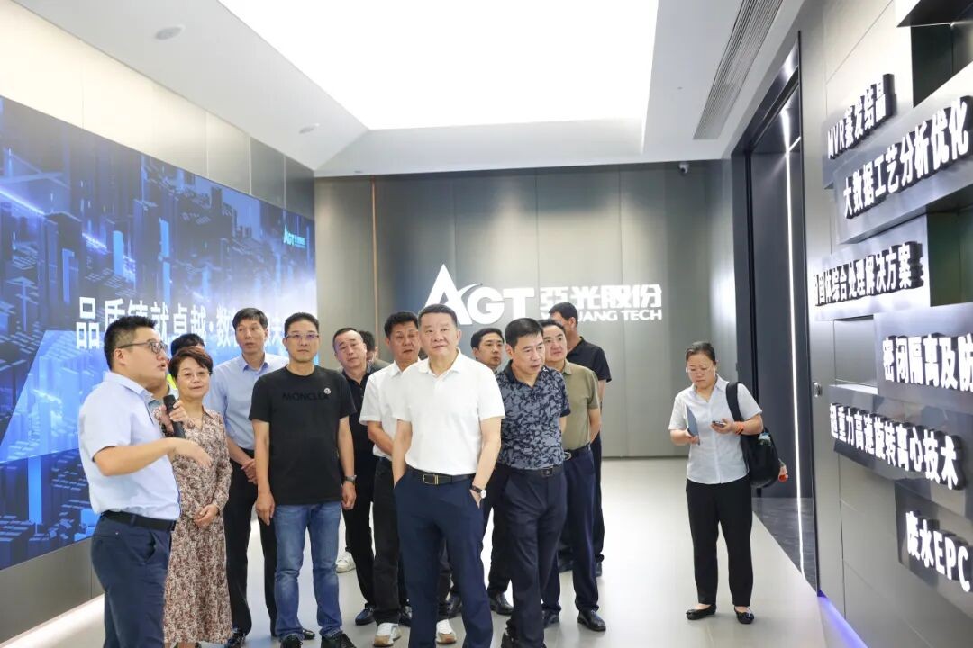34c3ec6048963ee64a827f48a7779b81_w1080 首页-BB贝博艾弗森公司官网