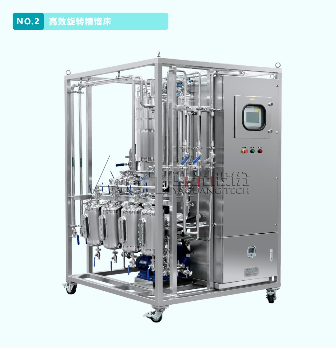 4a5cf31f234a0aeadaf87f83e9864b86_w1080 首页-BB贝博艾弗森公司官网