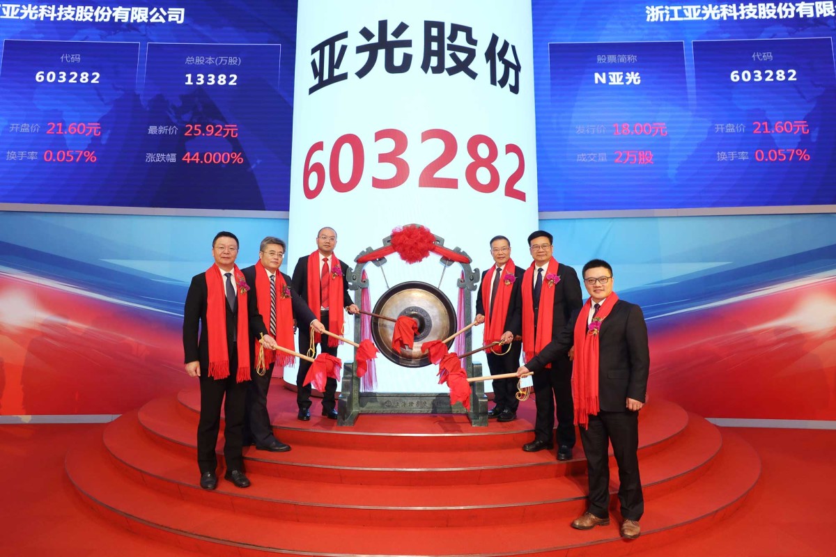 74750b86304ee3354009c8c4f6856779_w1200 首页-BB贝博艾弗森公司官网
