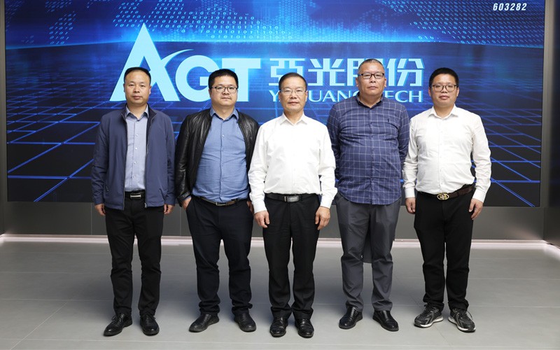 北京化工大学王峥教授接见BB贝博艾弗森进行产学研技术互换