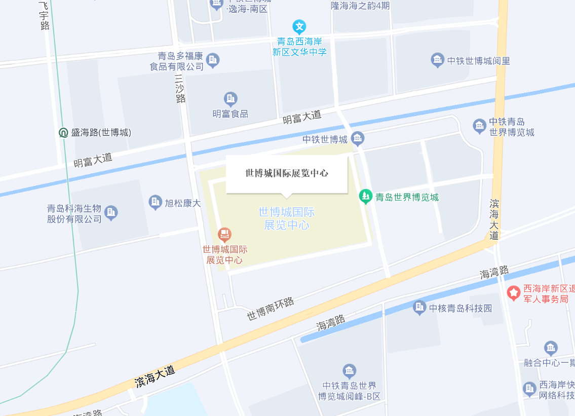 首页-BB贝博艾弗森公司官网