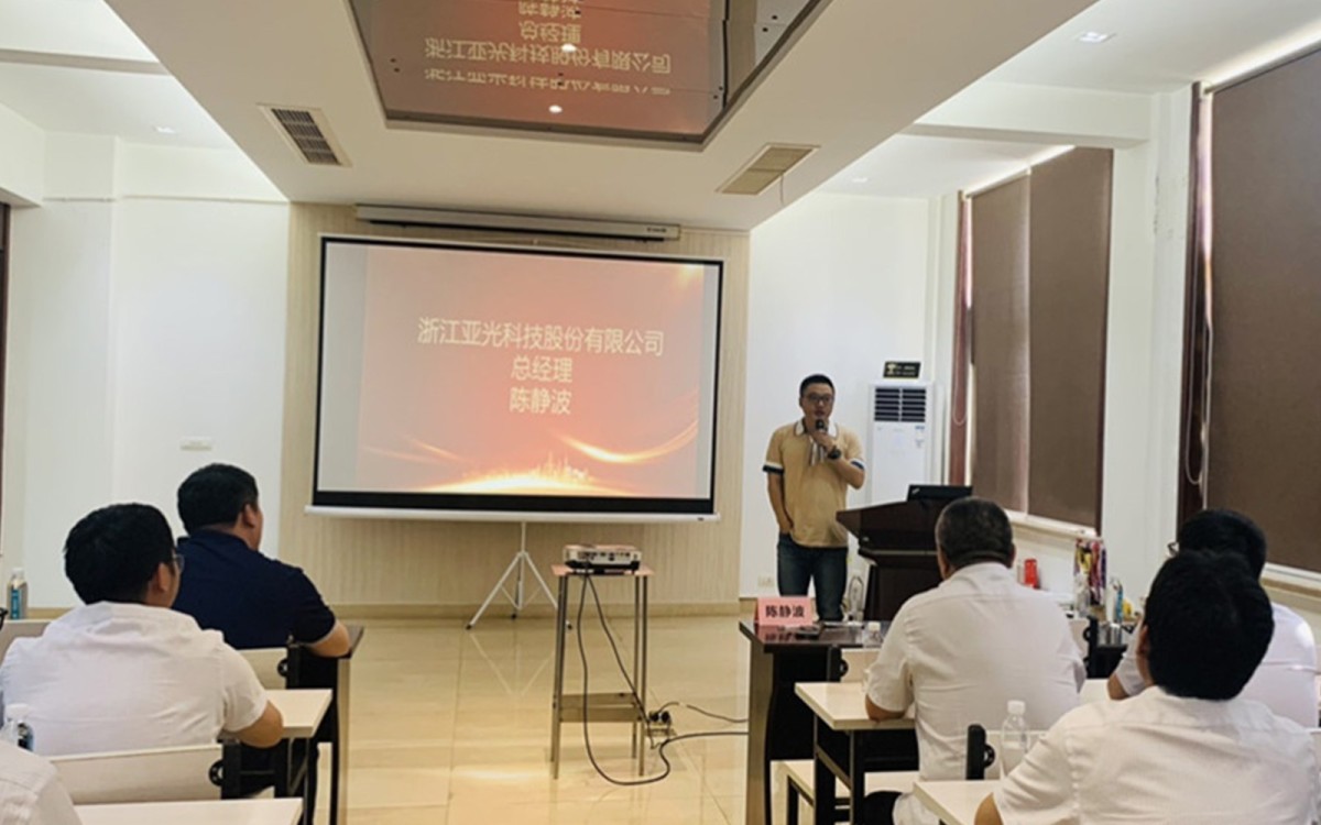 f778c28abdcc4d054d70172abf4c9653_w1200 首页-BB贝博艾弗森公司官网